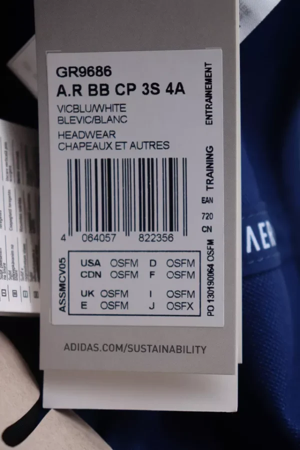 Image du produit